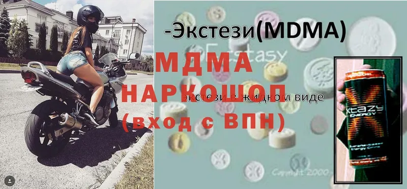 Меф Петушки